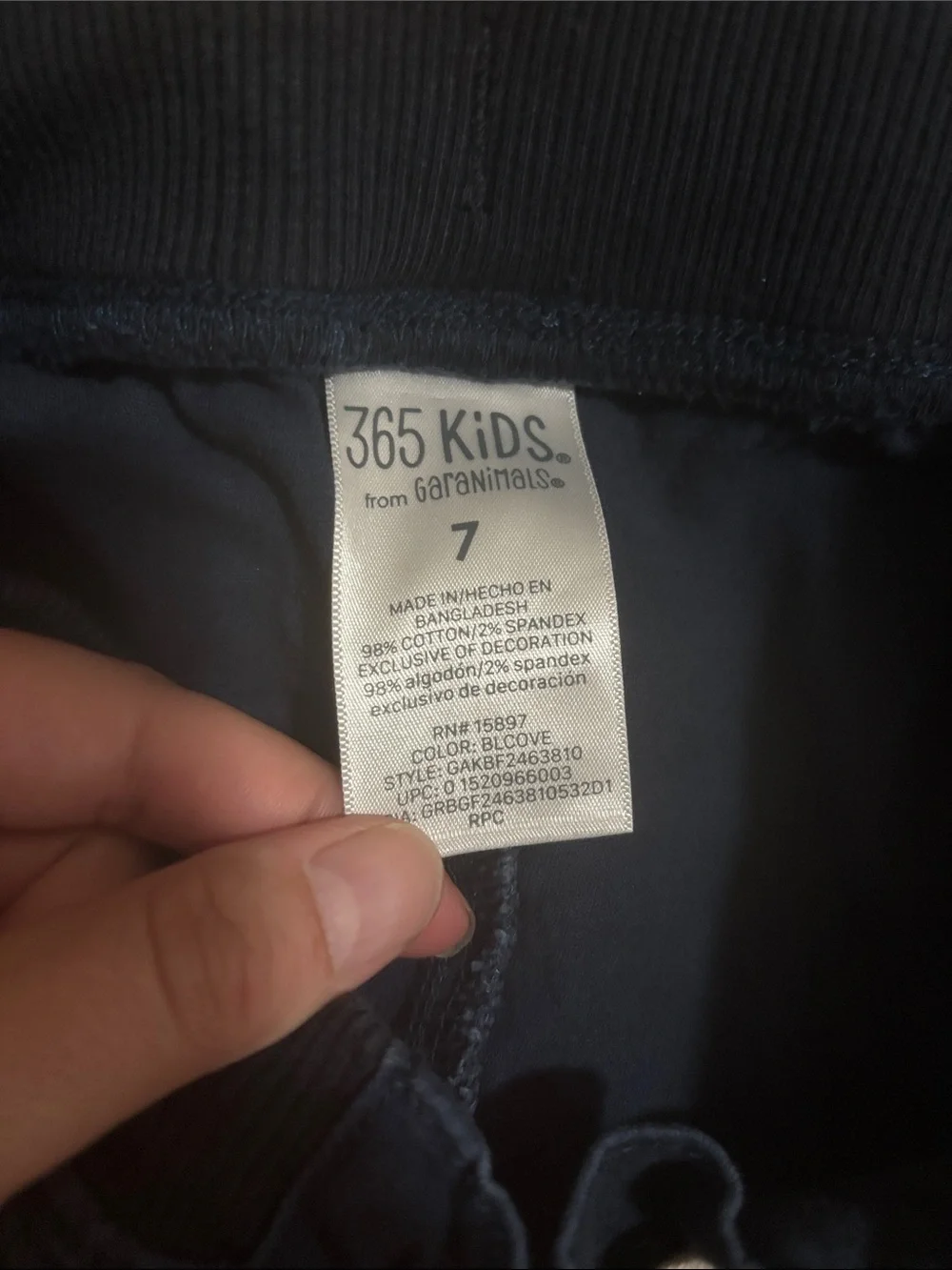 Kids Blue Pants